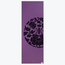 Limited Edition Studio Select Dry-Grip Yoga Mat (5mm)