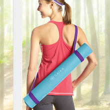 Purple Easy-Cinch Yoga Sling