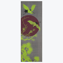 Good Fortune Reversible Yoga Mat (5mm)