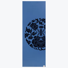 Limited Edition Studio Select Dry-Grip Yoga Mat (5mm)